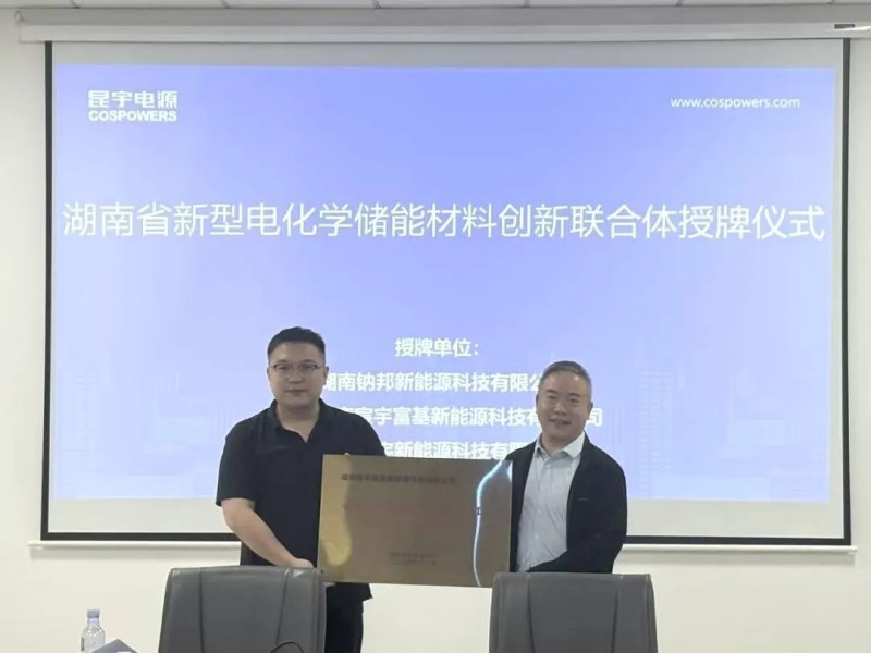 �������ʹ���-׷�󿵽�,����һ������