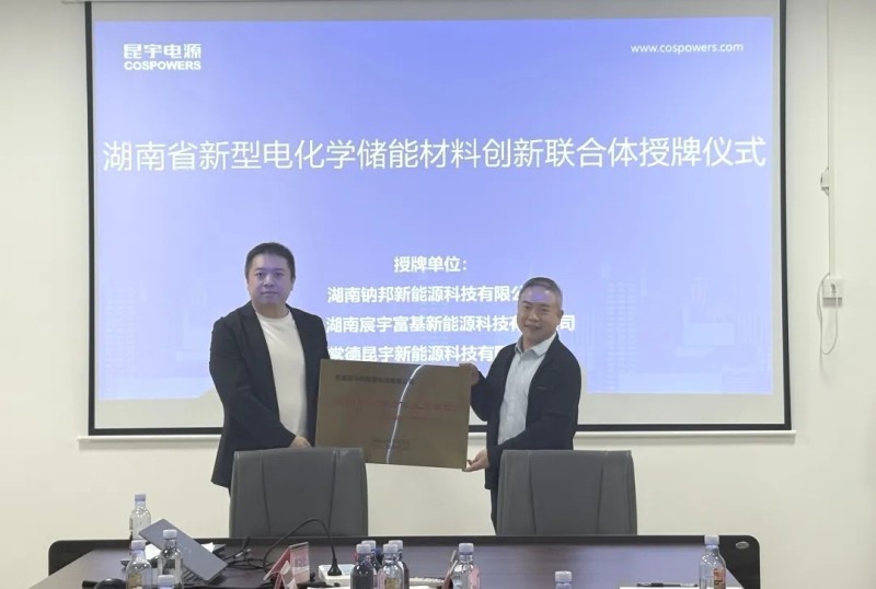 �������ʹ���-׷�󿵽�,����һ������