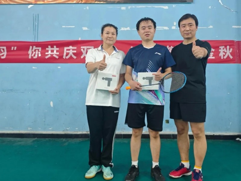 �������ʹ���-׷�󿵽�,����һ������