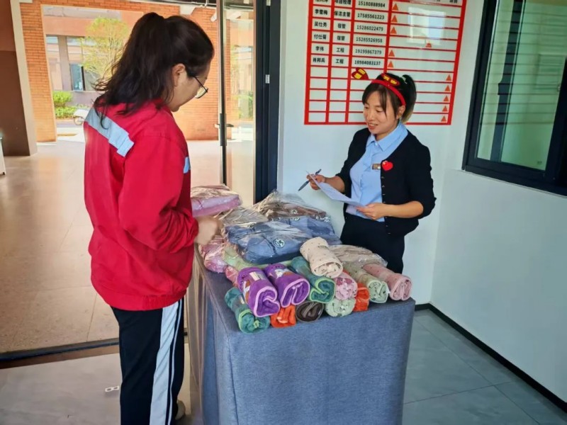 �������ʹ���-׷�󿵽�,����һ������