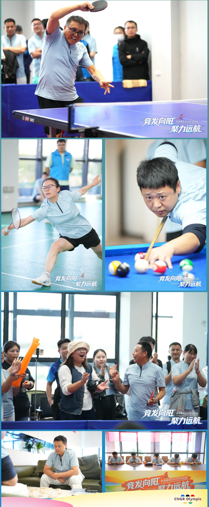 �������ʹ���-׷�󿵽�,����һ������