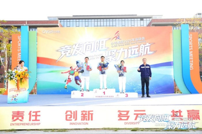 �������ʹ���-׷�󿵽�,����һ������