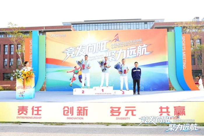 �������ʹ���-׷�󿵽�,����һ������