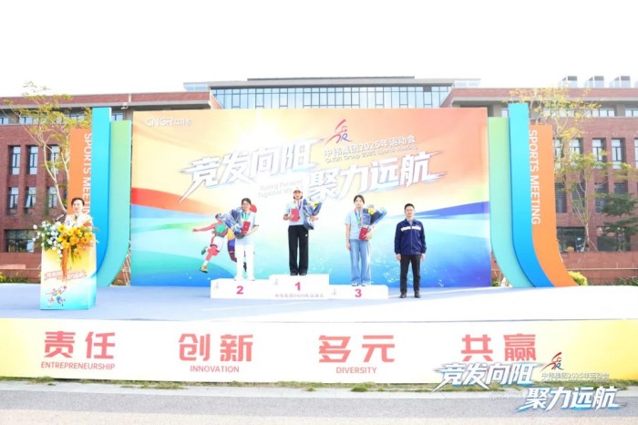 �������ʹ���-׷�󿵽�,����һ������