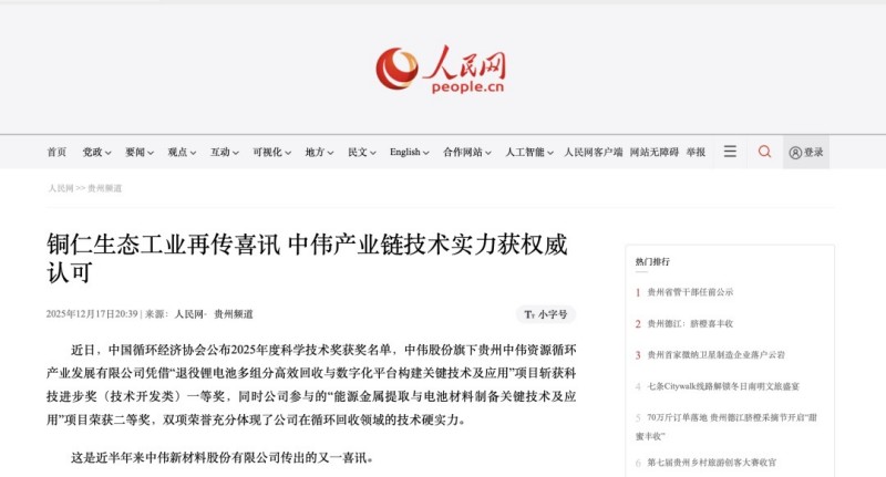 �������ʹ���-׷�󿵽�,����һ������