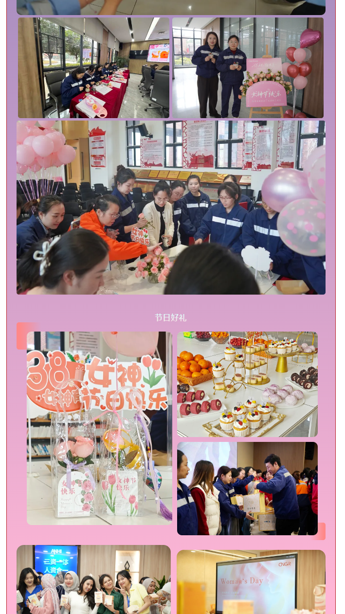 �������ʹ���-׷�󿵽�,����һ������