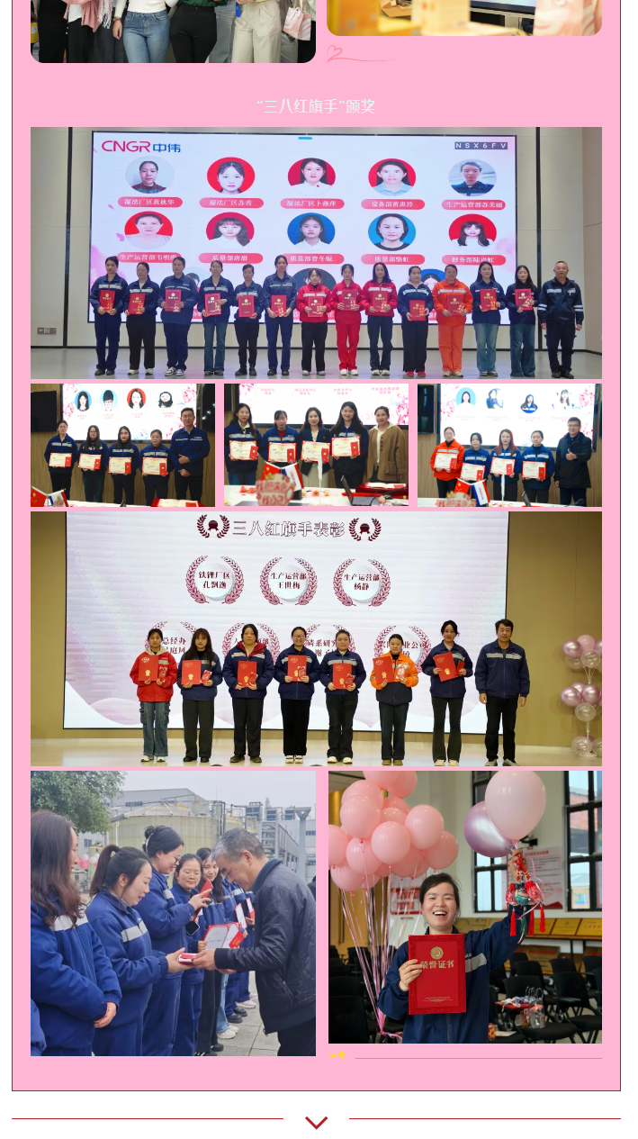 �������ʹ���-׷�󿵽�,����һ������