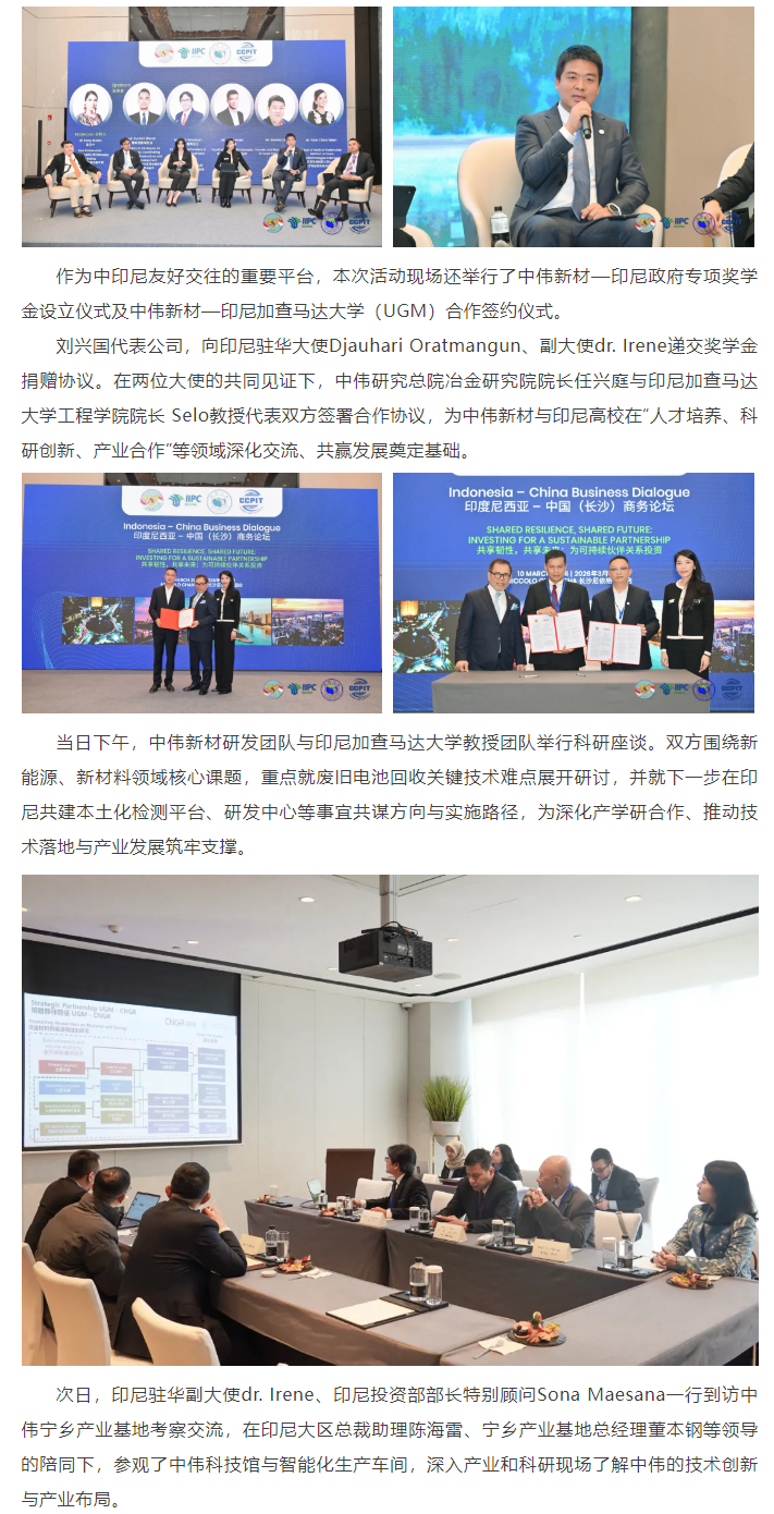 �������ʹ���-׷�󿵽�,����һ������