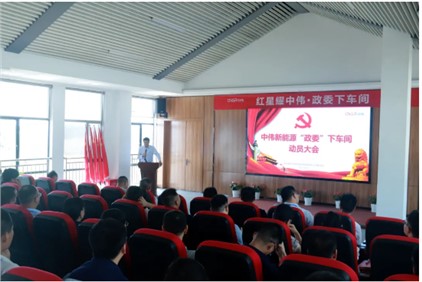 ����ҫ��������:66856topح�в���ҵ�����ٿ�����ί�³��䡱�������