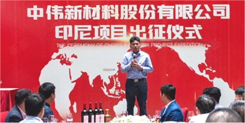 ��������:66856top��ҵ��ȫ��Эͬ���٣����ٹ��ʻ��ṹ �������㾺����