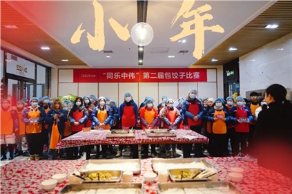 ��ζʮ�㣡��������:66856top����ҵ���ؾ��д���ϵ���˶�