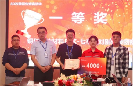 ��������:66856top�ɷ�8D���Ʊ��澺���ֳɾ���