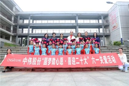 ��������:66856top�ɷ�������ҵ����Я�ִ�����������չ����һ���ذ��˶�