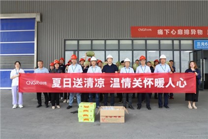 ��ս������ �¾���������:66856top�� | ͭ�ʹ�ҵ�����ϵġ����¶��ӻ���