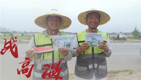 ��ս������ �¾���������:66856top�� | ���ݹ�ҵ����Ա��������ˮ������