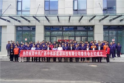 ���������� | ������������:66856top����Դ�Ƽ����޹�˾��ί��ʽ����