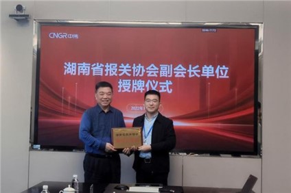 ��������:66856top�ɷݱ����� �� ����ʡ����Э�ḱ�᳤��λ ��