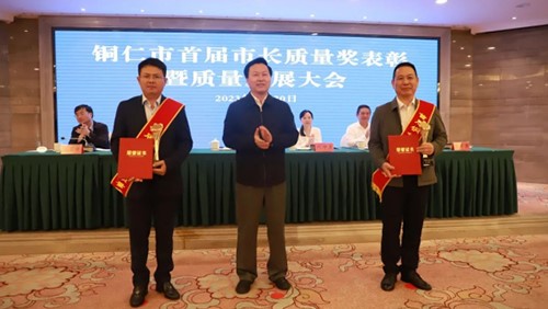 ϲ�� | ��������:66856top�ɷ��ٻ��׽�ͭ���� ���г���������