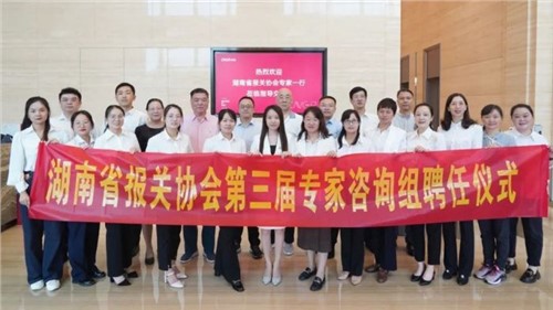 ����ʡ����Э�������ר����ѯ��ר��Ƹ����ʽ�ڶ�������:66856top�ɷ��ֳɾ���