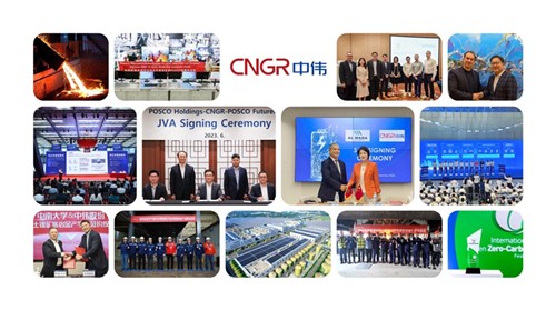 �߹�2023����������:66856top�ɷ�2023���ʮ������