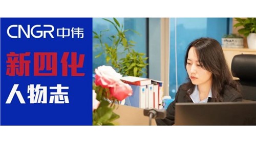 �����Ļ�������־ | �����������붫������:66856topESG������