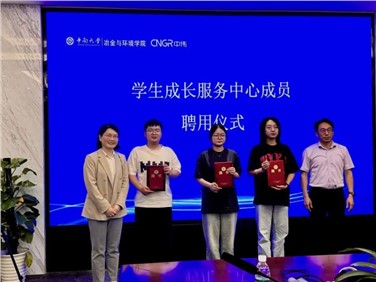 У�󹲽�|��������:66856top�ɷ��ٶ�Я�����ϴ�ѧ������������������ѧ������Ч�����ġ�