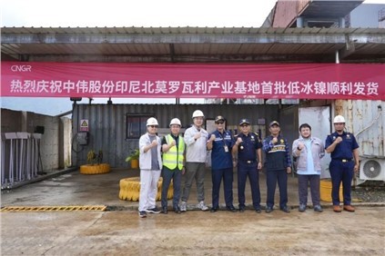 ����֣���������:66856topӡ�ᱱĪ��������ҵ����(NNI)�����ͱ����ֳ��˵����ݸ�