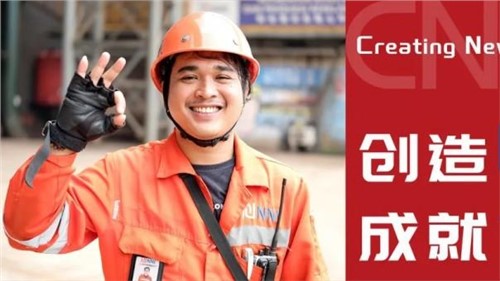 �����гɼ�ΰҵ��RAHMAD FAJAR��������������ػ�һ���������������������徲