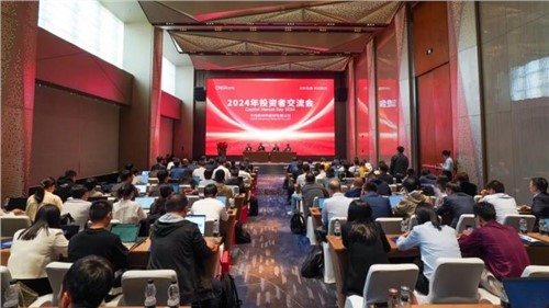 �����н� ������ǰ����������:66856top�ɷݾ���2024��Ͷ���߽�����