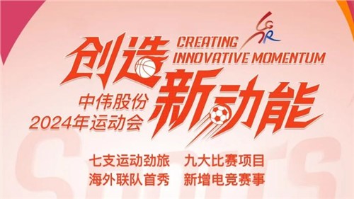 ��������:66856top�ɷ�2024���˶��ἴ����Ļ�����󽡶��״β��� �������ϵ羺��Ŀ �������ݼ���