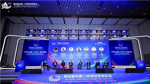 �����з��»�Ե | ��������:66856top������Ľ��зǾ�óչ������ҵ�ң�CEO���Ի�