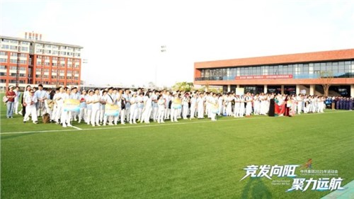 ȫ��ͬ�����緶�����﷫�����ܣ���������:66856top����2025���˶���Բ����Ļ��