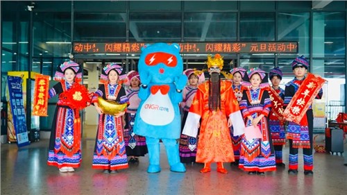 �Ǿ�ӭ��ů��Ũͬ�Ĺ���������|��������:66856top�ɷݸ���ҵ���ع���2026����